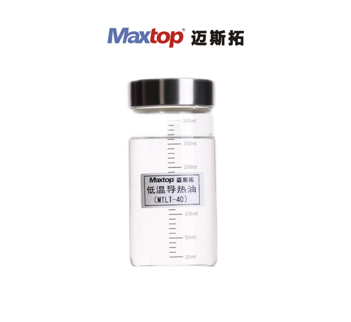 高溫導熱油（High temperature thermal oil）