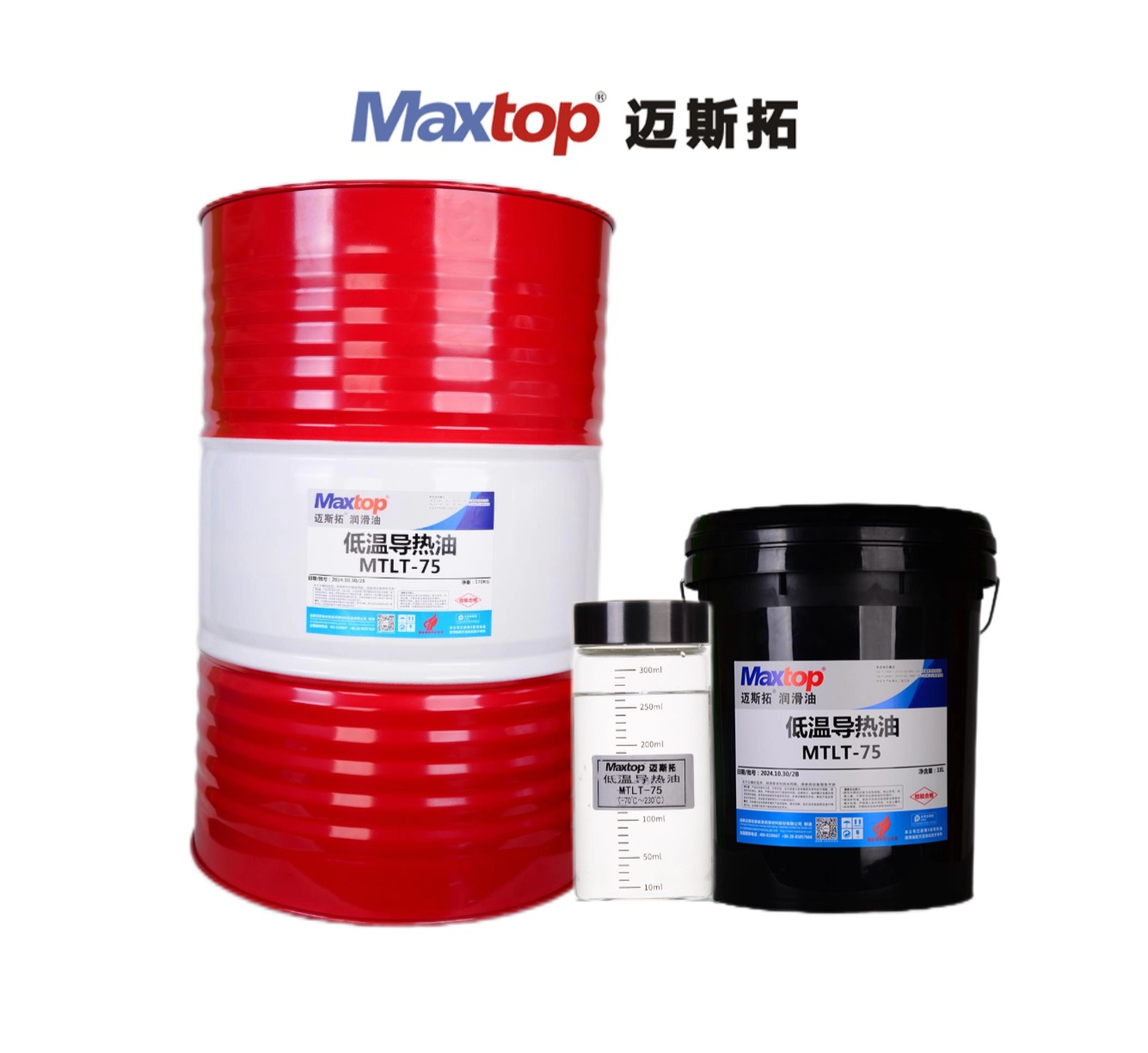 導熱油高效傳熱的工業(yè)血液