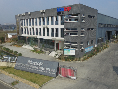 邁斯拓導熱油 四川成都專業(yè)廠家 為工業(yè)加熱保駕護航！